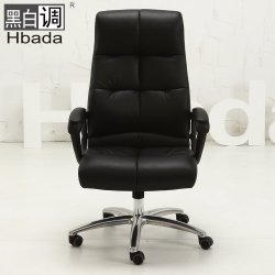 黑白调真皮电脑椅『黑白调真皮电脑椅新品上新价』【黑白调】高端人体工学真皮电脑椅/家用老板椅子/皮艺老板椅/高档皮艺老板椅/高科技人体工学老板椅-小茆零食^.^颖萃电子商务^.^潮风时尚馆