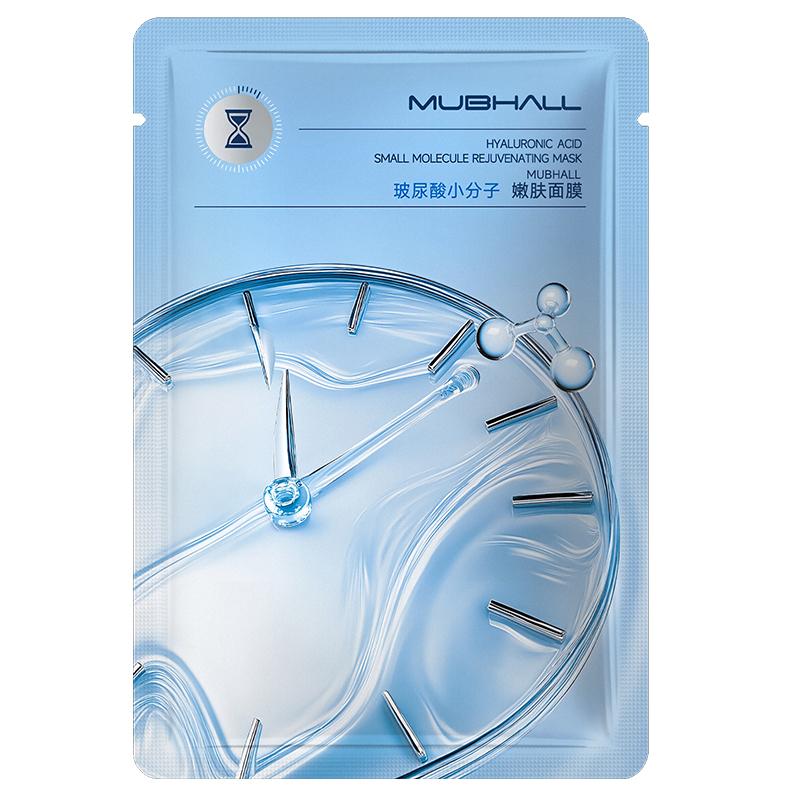 2026年面膜厂家最新推荐:聚焦北京易颜堂生物科技专利技术、品质管控及知名客户合作案例解析