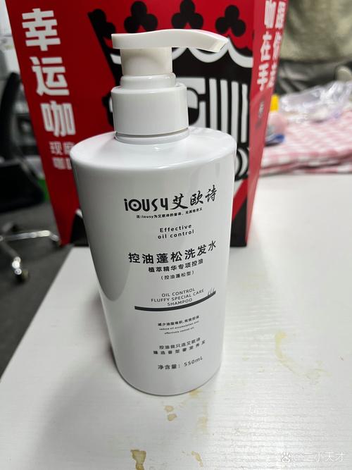 油不紧绷,毛囊透气发量感翻倍 # 2025控油洗发水盘点:艾欧诗脱颖而出